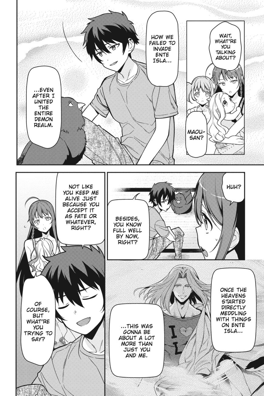 Hataraku Maousama! chapter 43 page 42