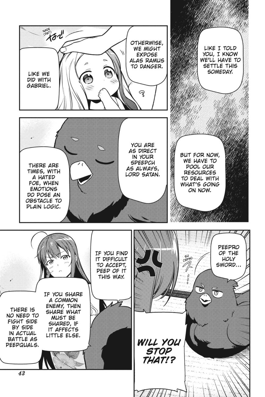 Hataraku Maousama! chapter 43 page 43