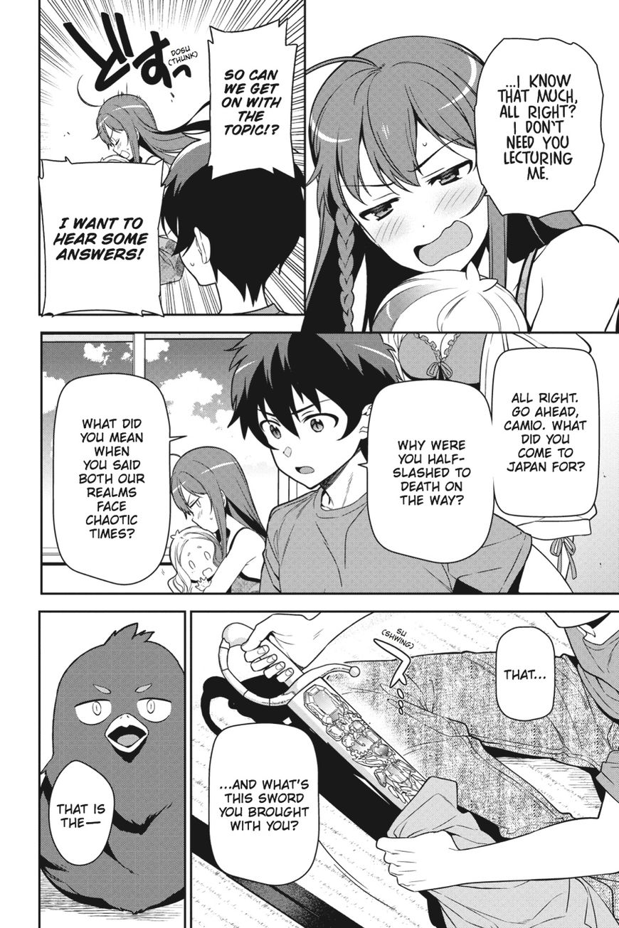 Hataraku Maousama! chapter 43 page 44