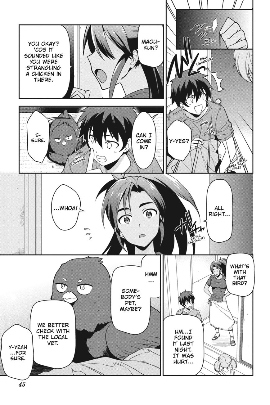 Hataraku Maousama! chapter 43 page 45