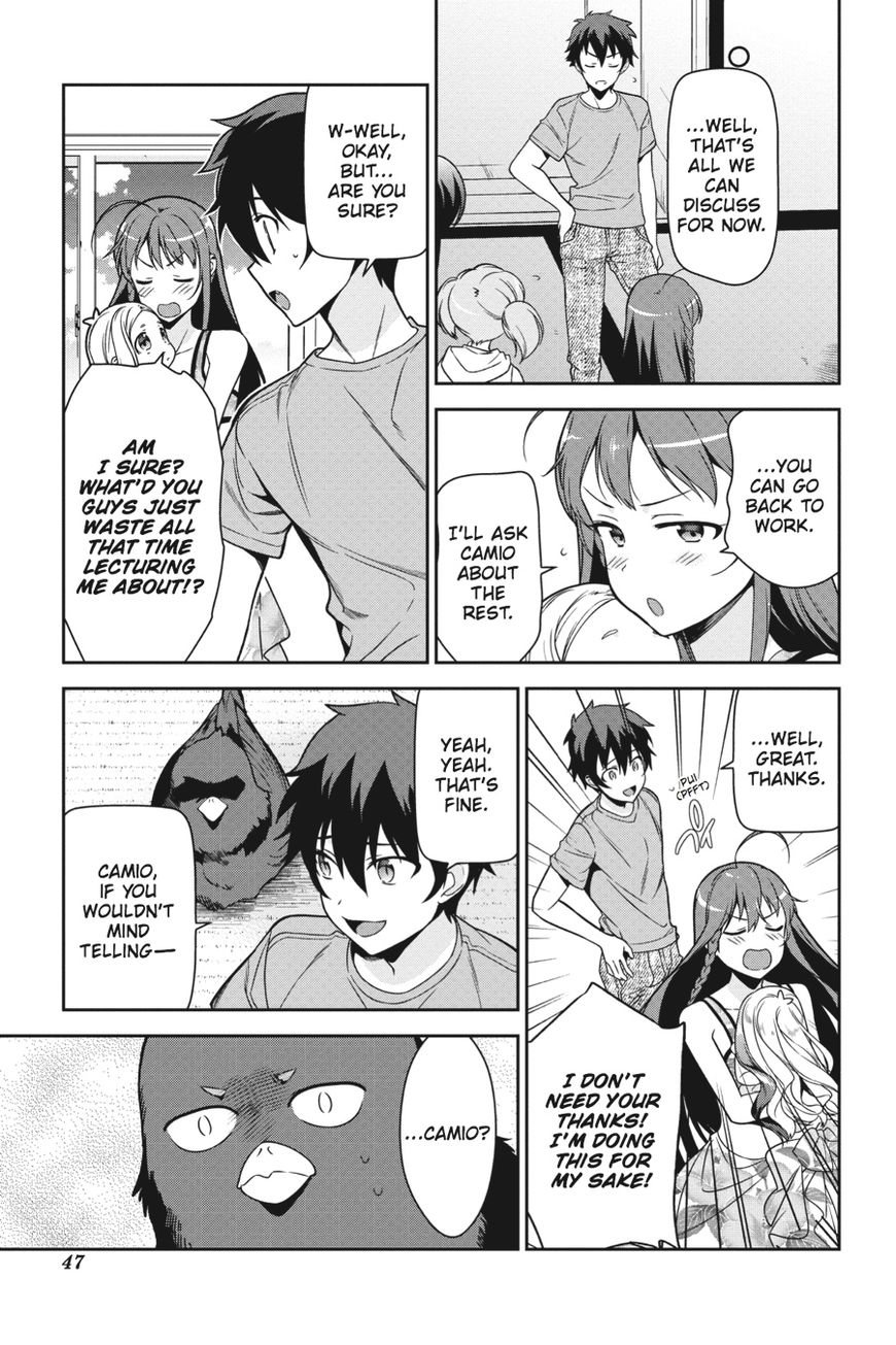 Hataraku Maousama! chapter 43 page 47