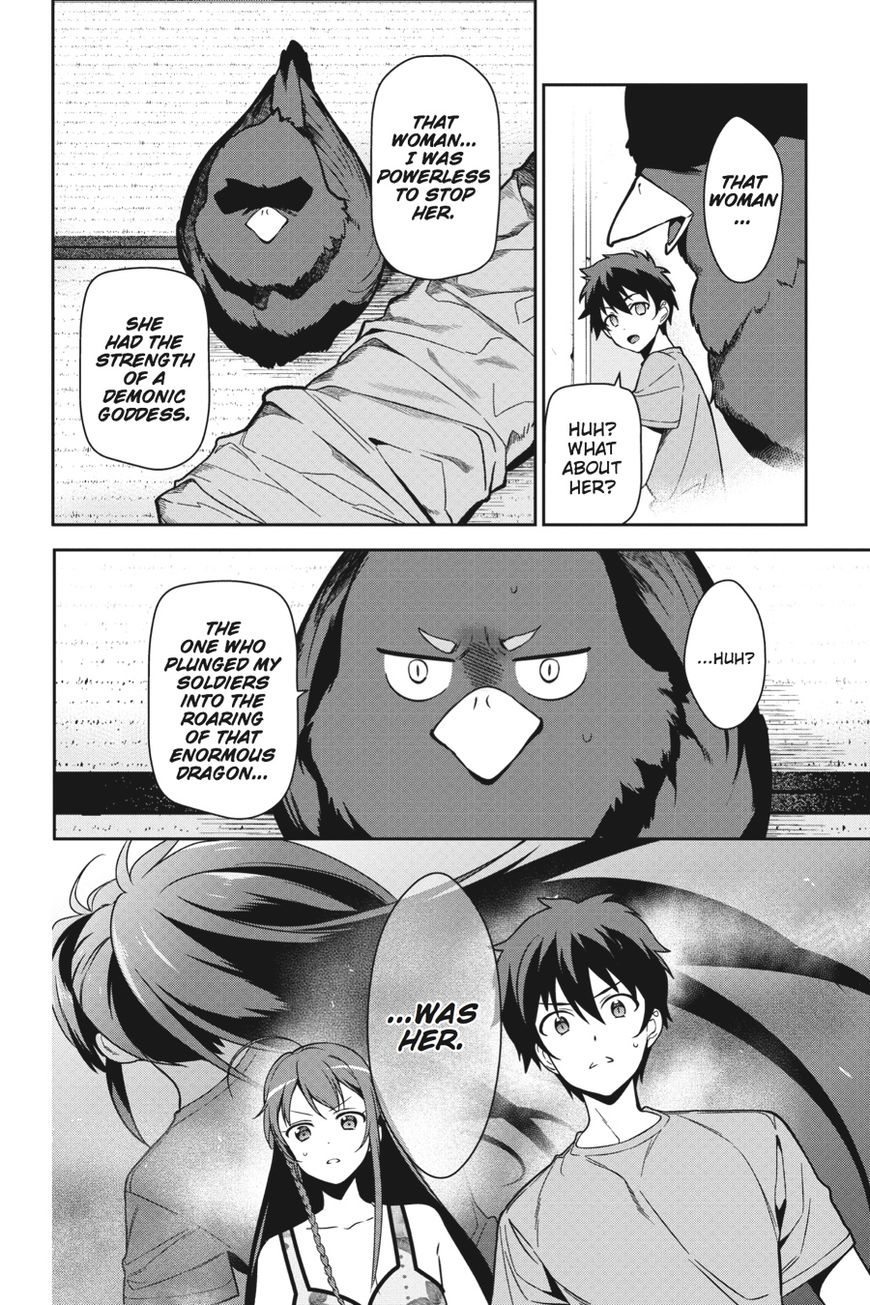 Hataraku Maousama! chapter 43 page 48