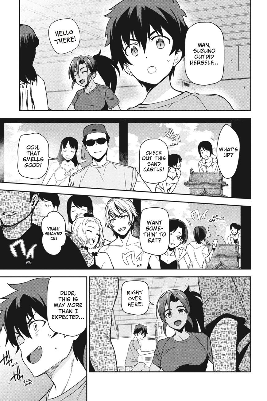 Hataraku Maousama! chapter 43 page 7