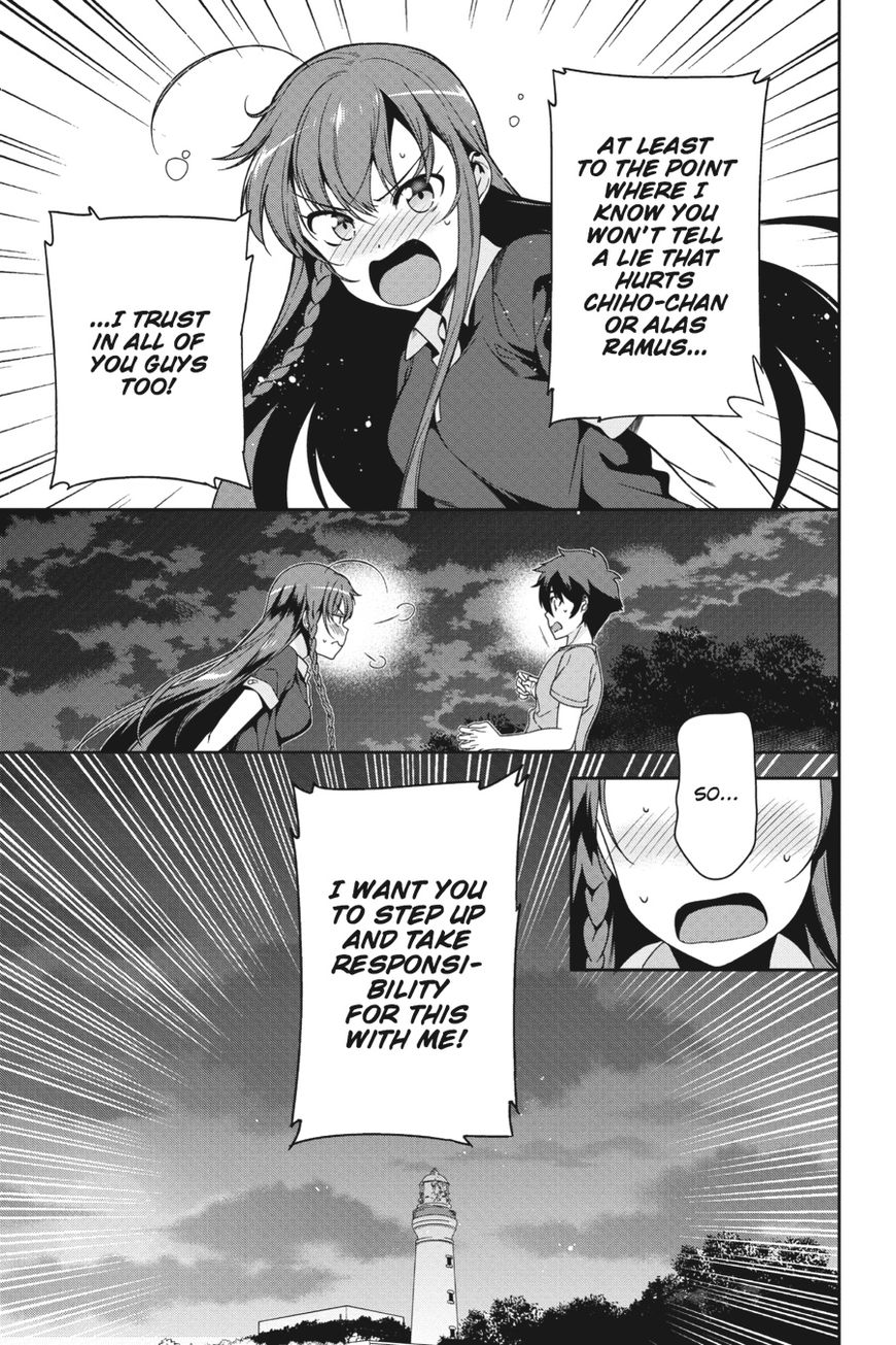 Hataraku Maousama! chapter 44 page 14