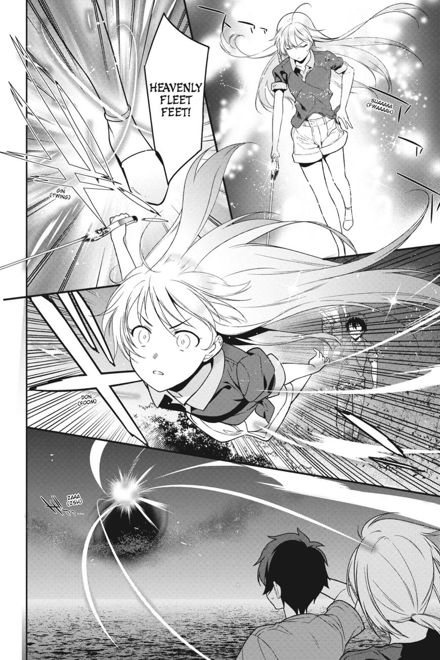 Hataraku Maousama! chapter 44 page 19