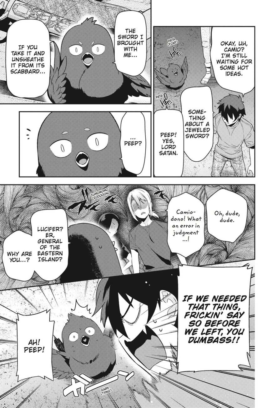 Hataraku Maousama! chapter 44 page 20