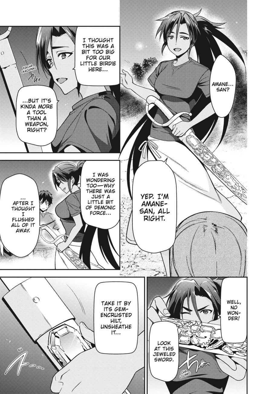 Hataraku Maousama! chapter 44 page 22