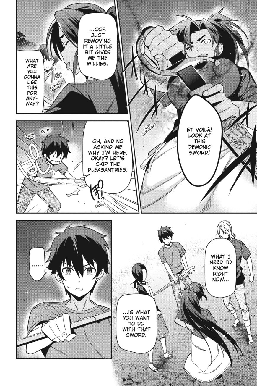 Hataraku Maousama! chapter 44 page 23