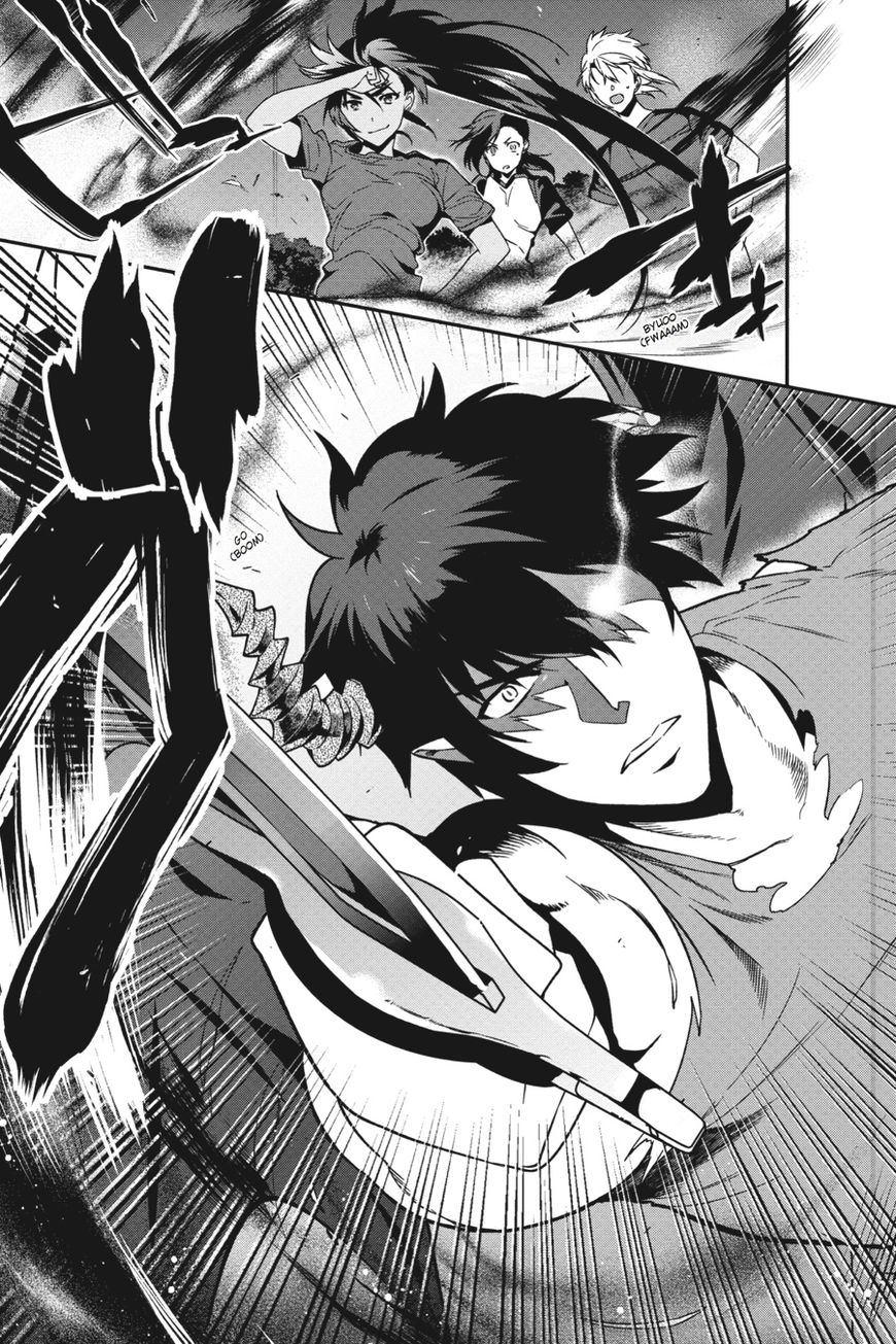 Hataraku Maousama! chapter 44 page 26