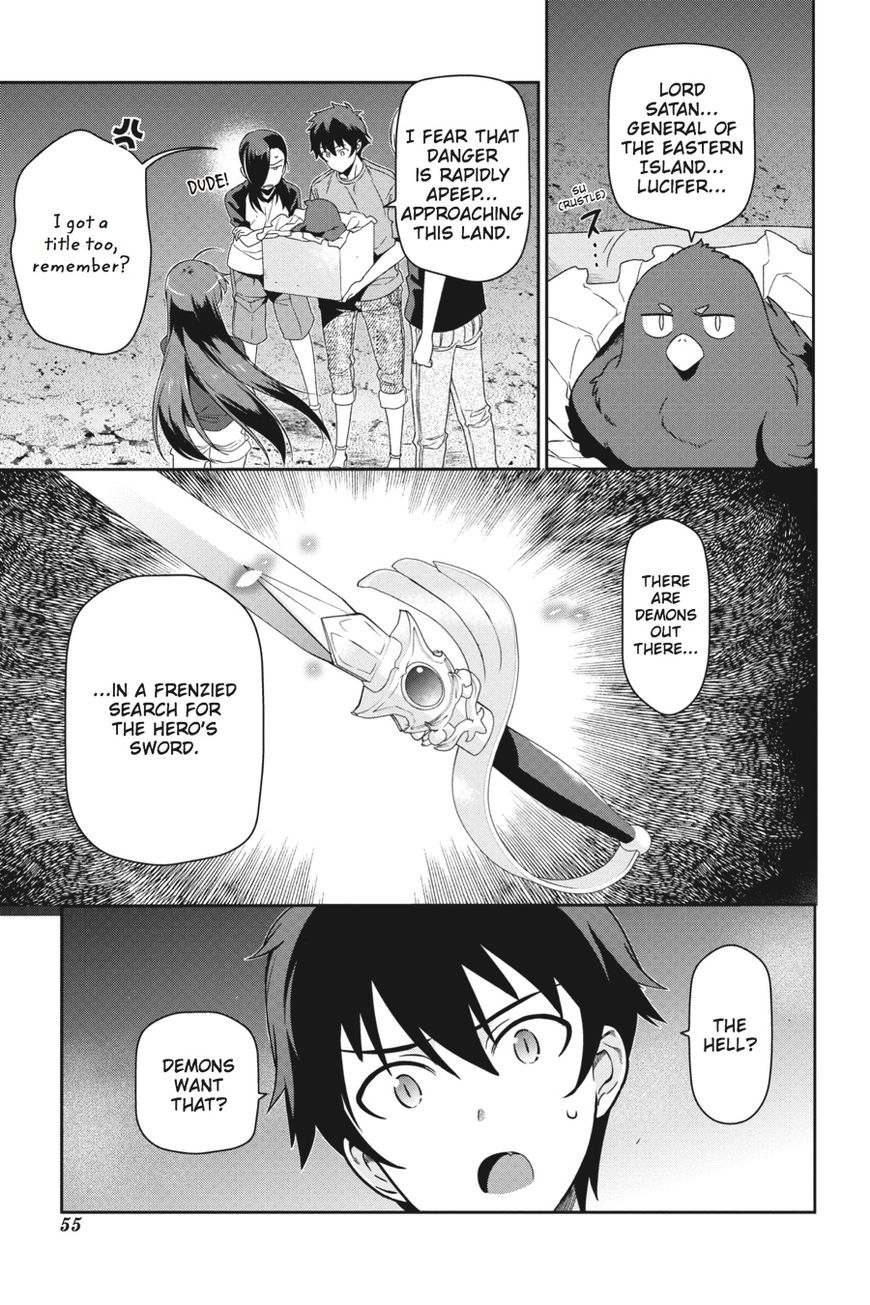 Hataraku Maousama! chapter 44 page 4