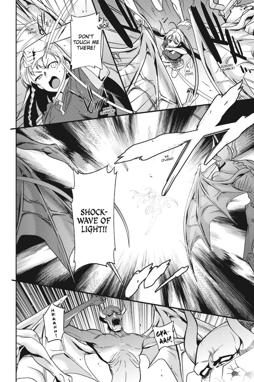 Hataraku Maousama! chapter 45 page 1