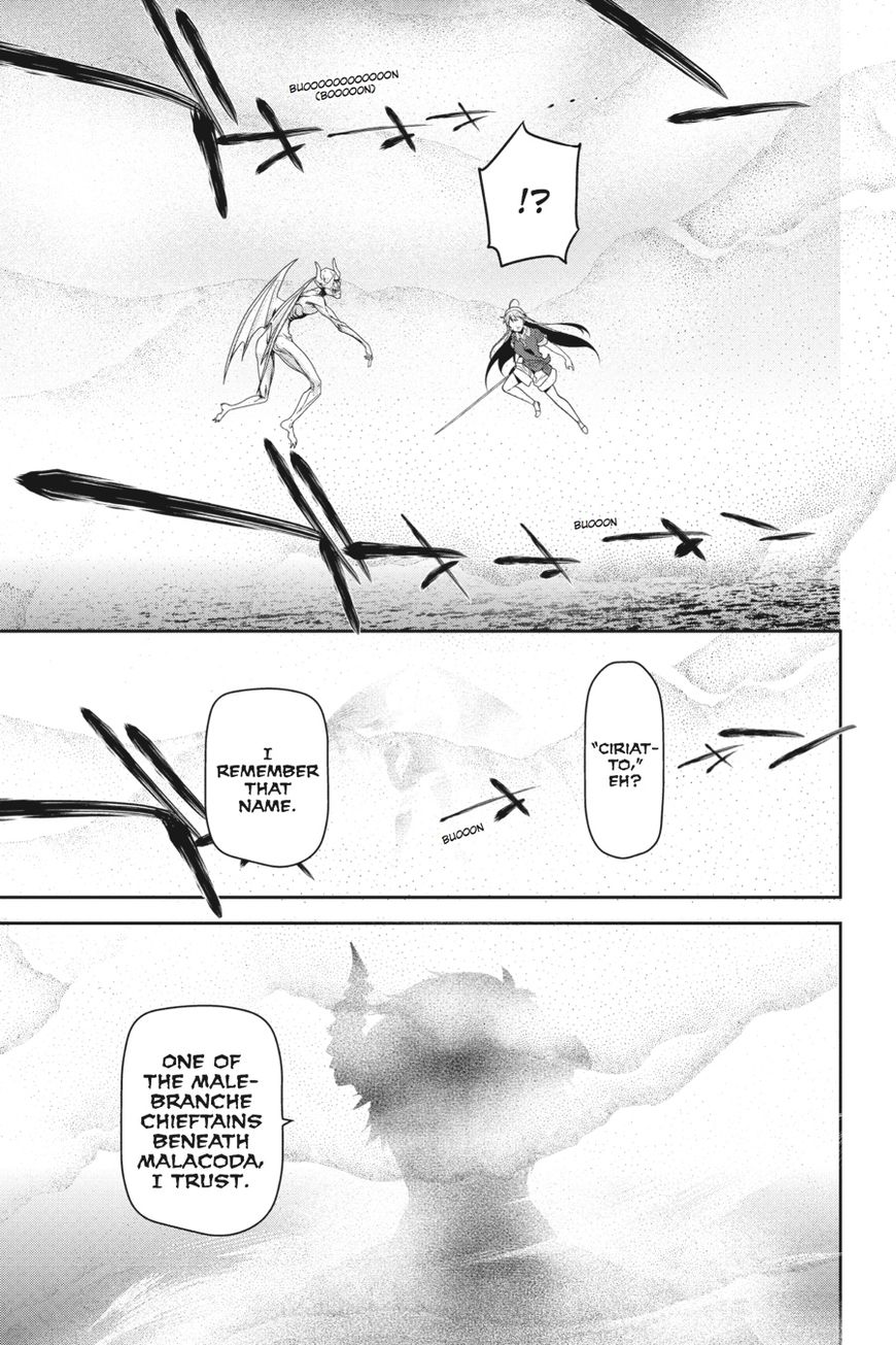 Hataraku Maousama! chapter 45 page 10