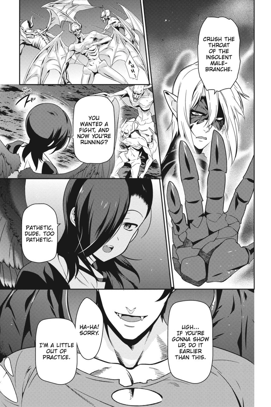 Hataraku Maousama! chapter 45 page 12