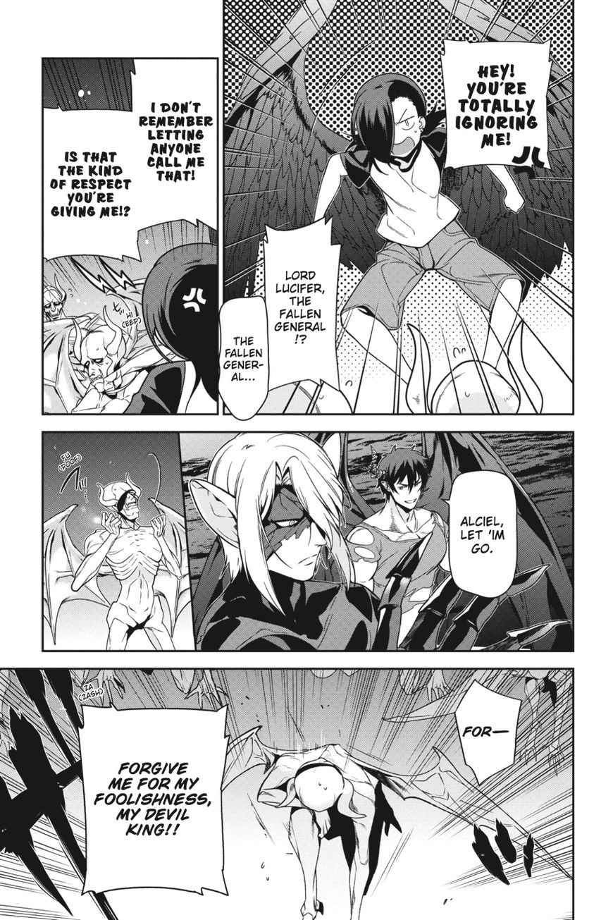 Hataraku Maousama! chapter 45 page 14