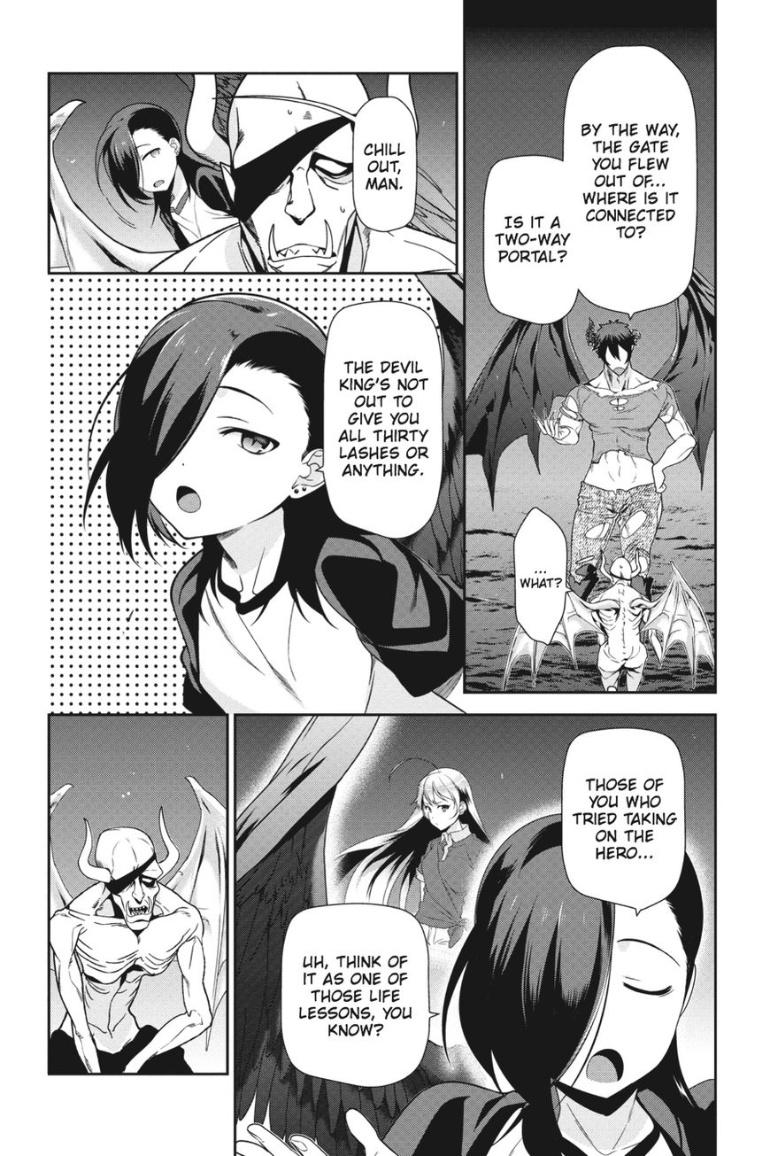 Hataraku Maousama! chapter 45 page 19