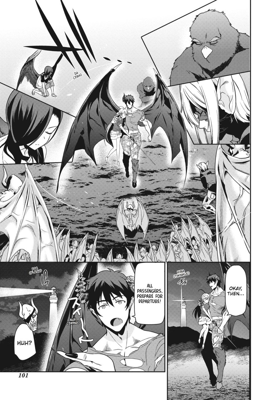 Hataraku Maousama! chapter 45 page 22