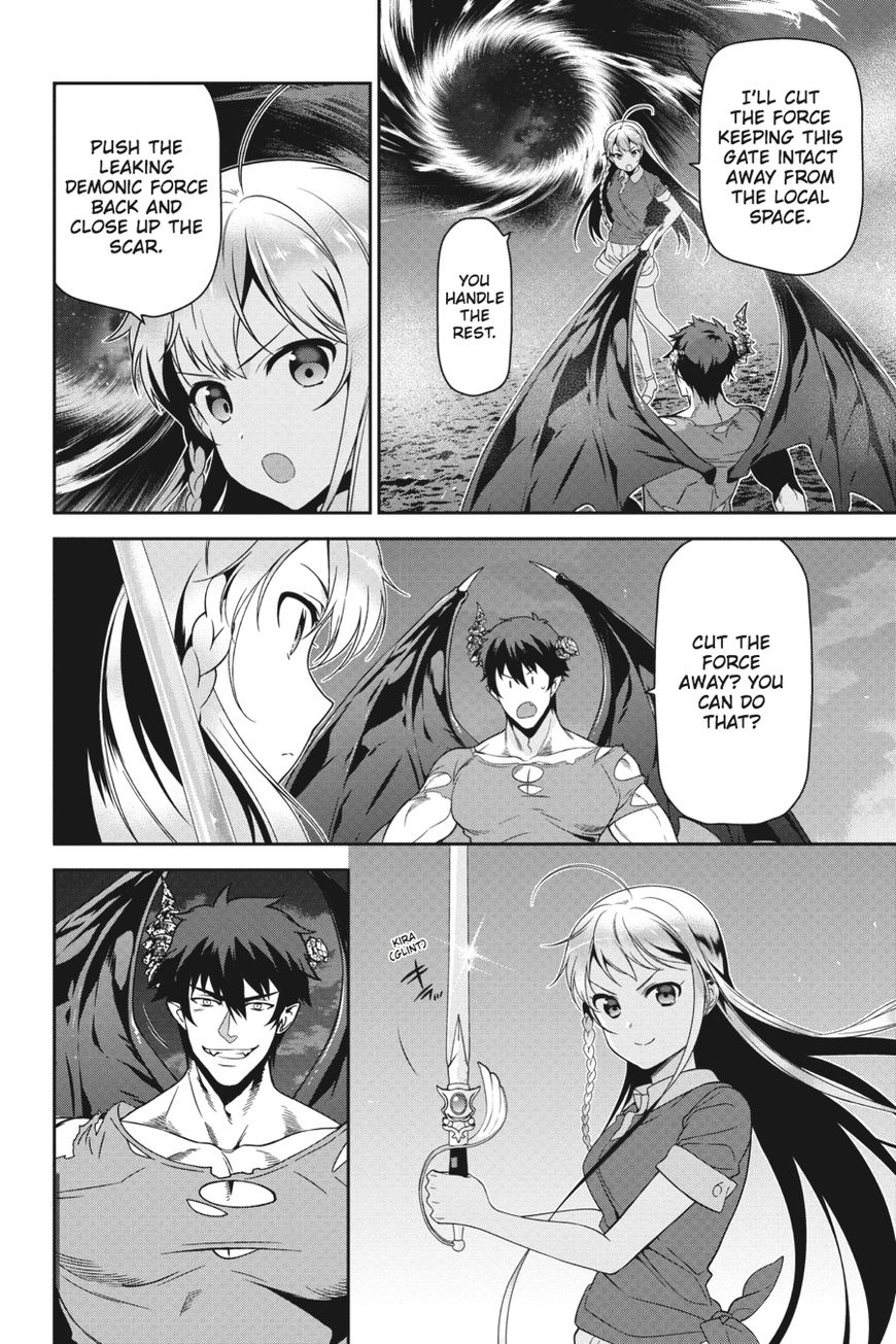 Hataraku Maousama! chapter 45 page 25