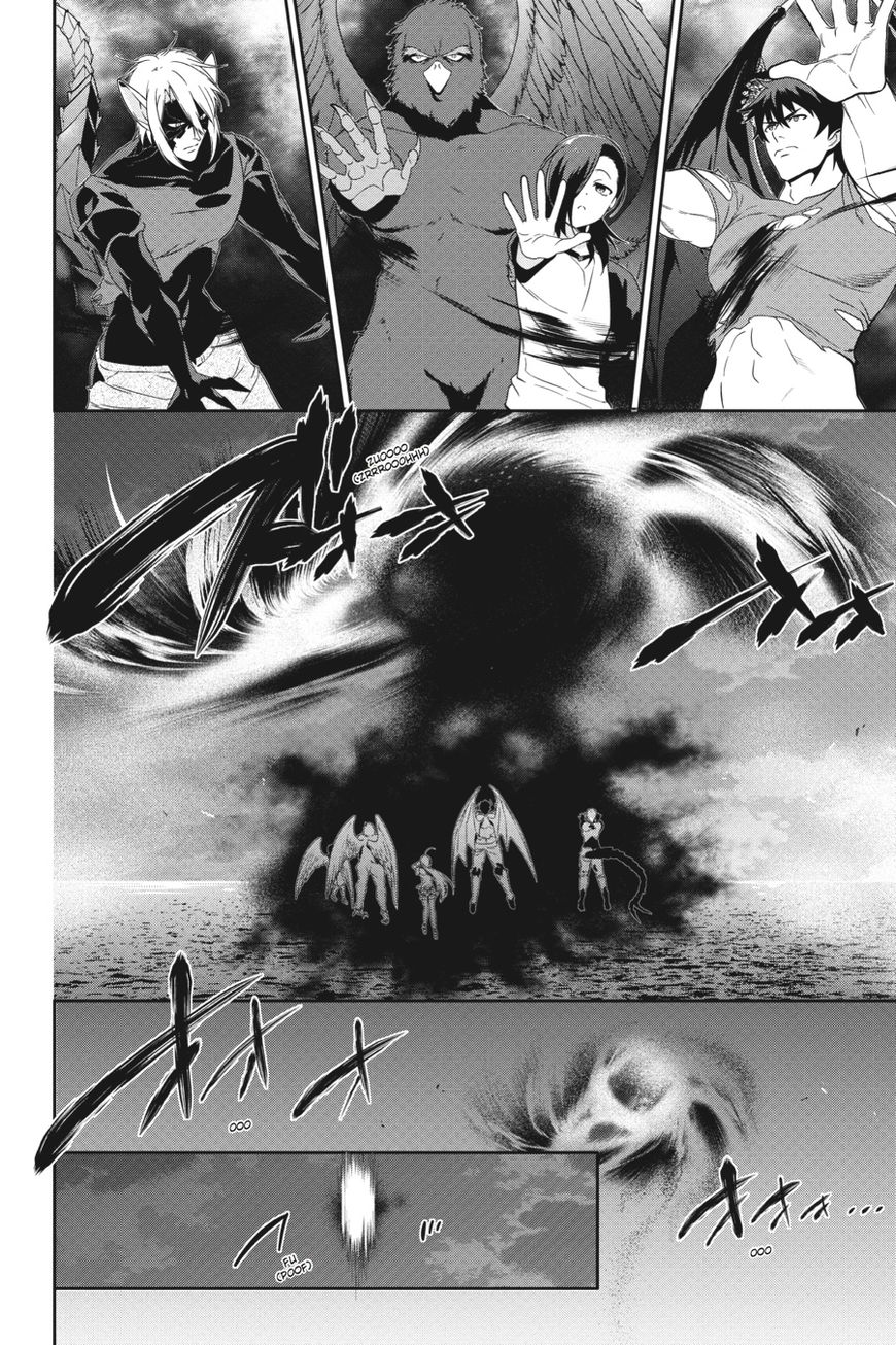 Hataraku Maousama! chapter 45 page 27