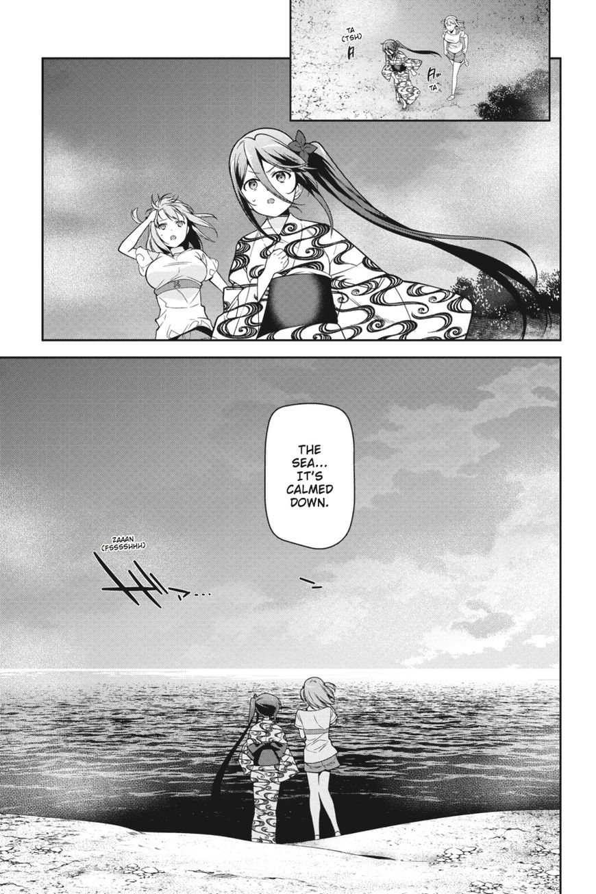 Hataraku Maousama! chapter 45 page 28