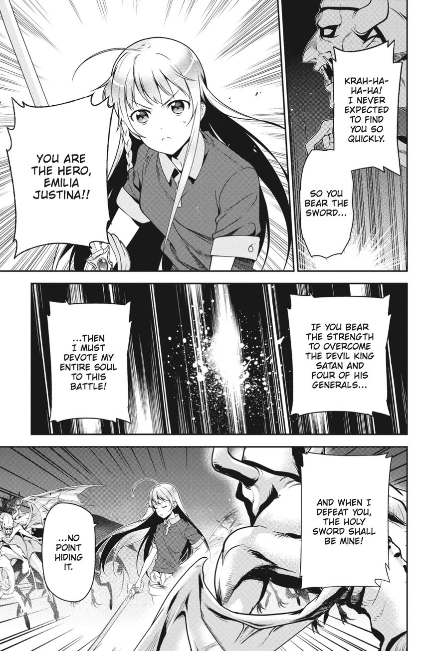 Hataraku Maousama! chapter 45 page 4