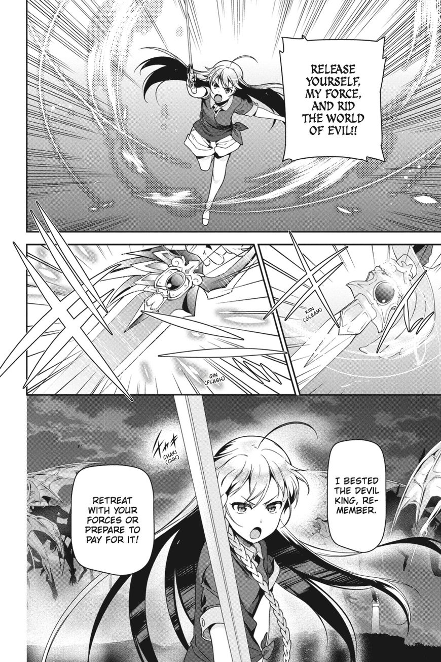 Hataraku Maousama! chapter 45 page 5