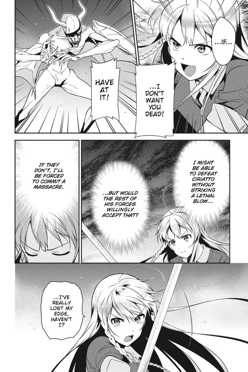 Hataraku Maousama! chapter 45 page 9