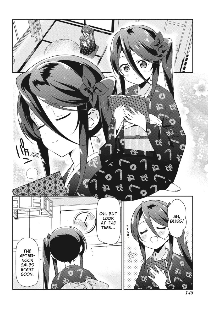 Hataraku Maousama! chapter 46.5 page 1