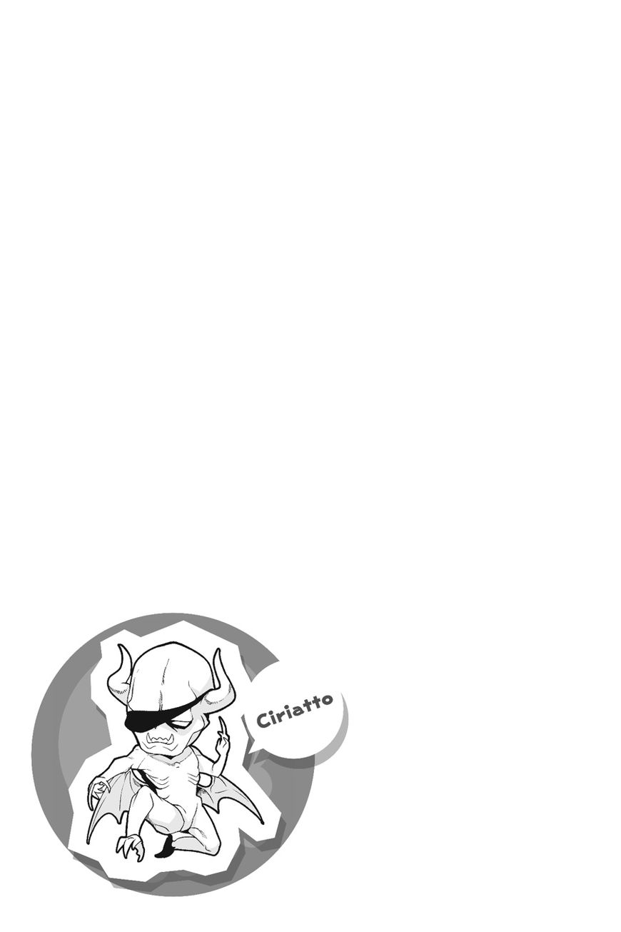 Hataraku Maousama! chapter 46.5 page 8