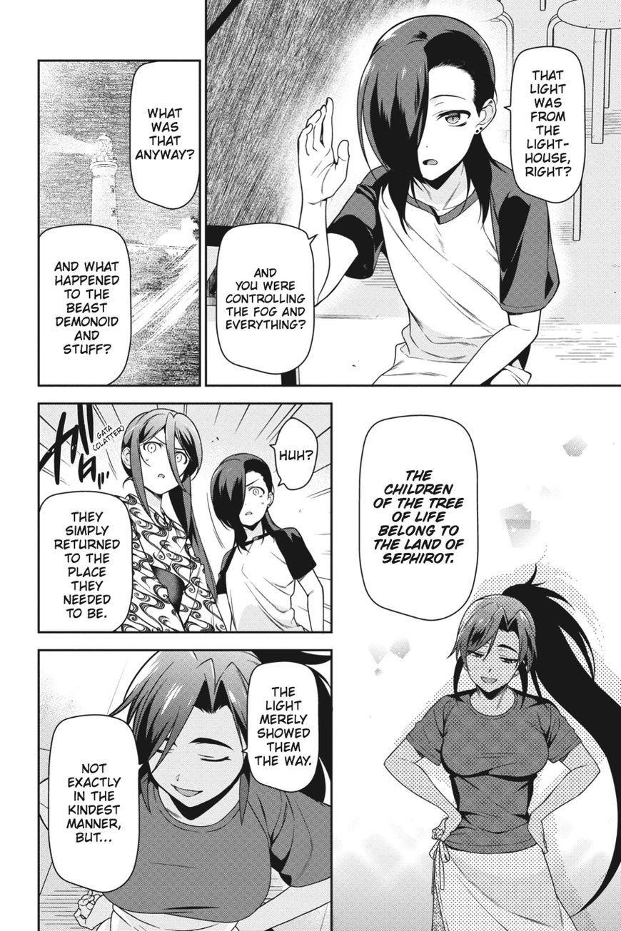 Hataraku Maousama! chapter 46 page 11