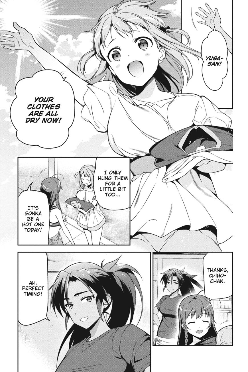 Hataraku Maousama! chapter 46 page 14