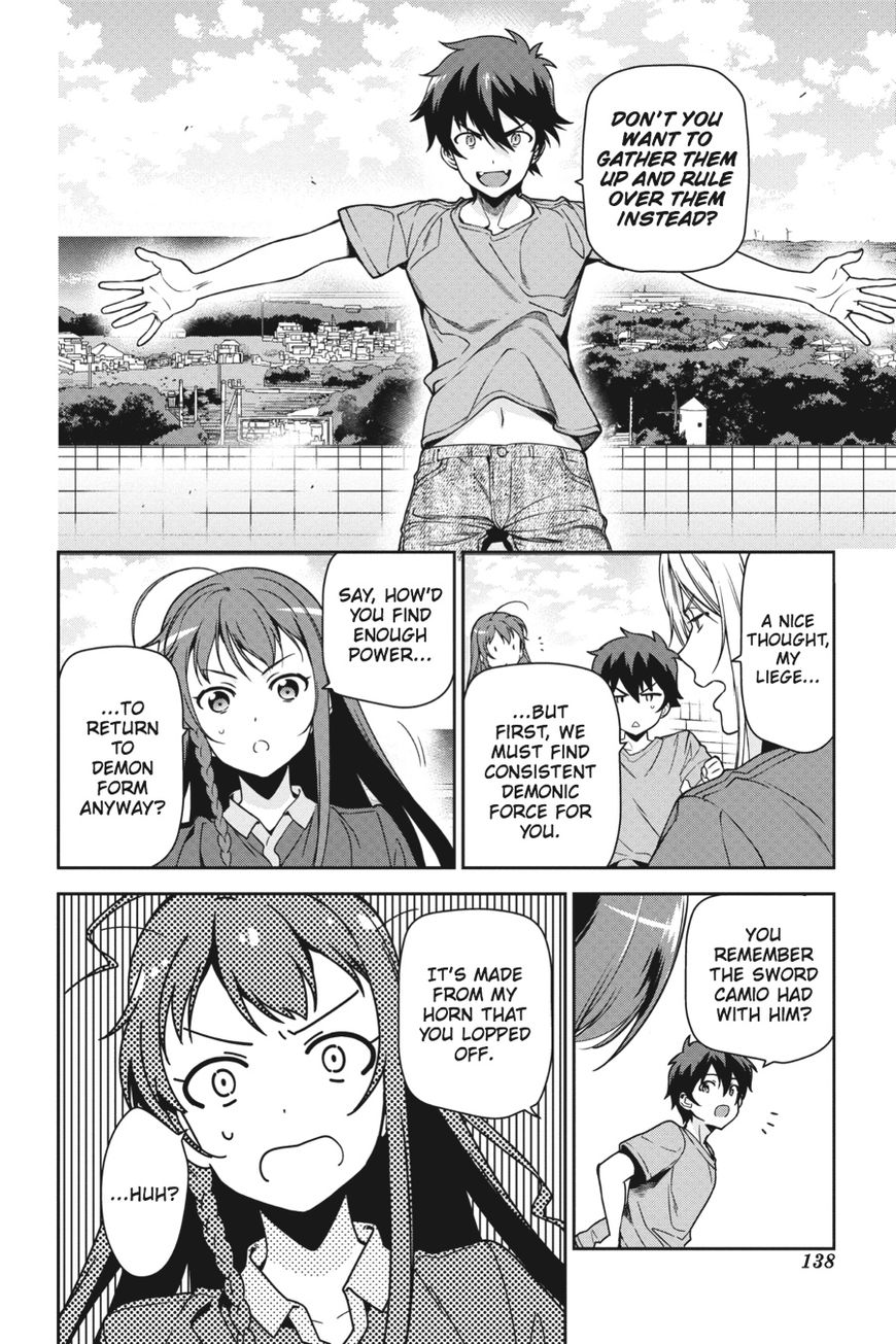 Hataraku Maousama! chapter 46 page 29