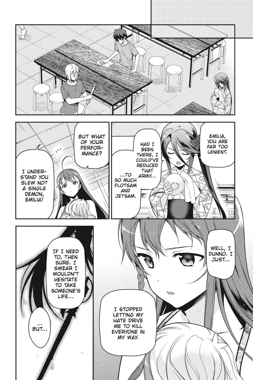 Hataraku Maousama! chapter 46 page 9