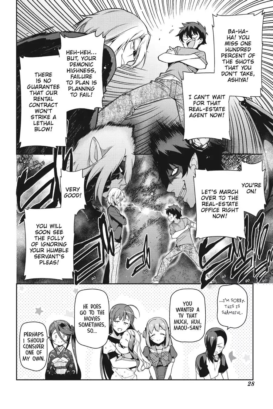 Hataraku Maousama! chapter 47 page 28