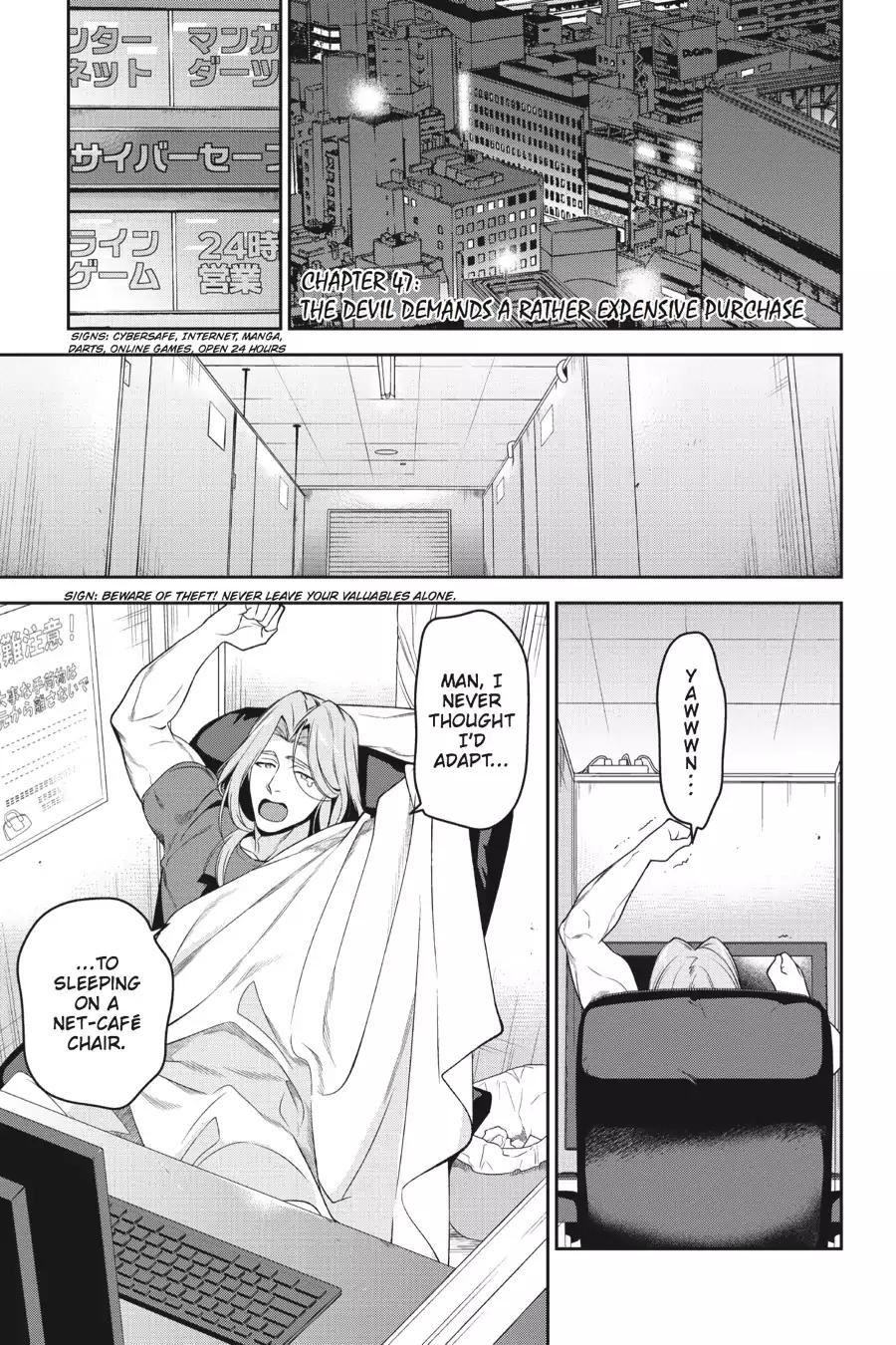 Hataraku Maousama! chapter 47 page 3