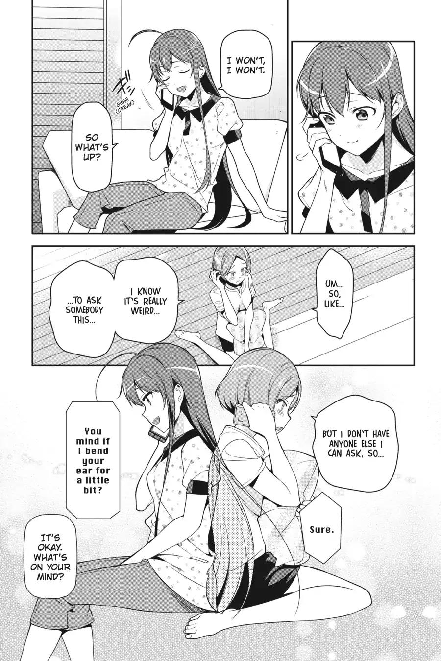 Hataraku Maousama! chapter 47 page 43