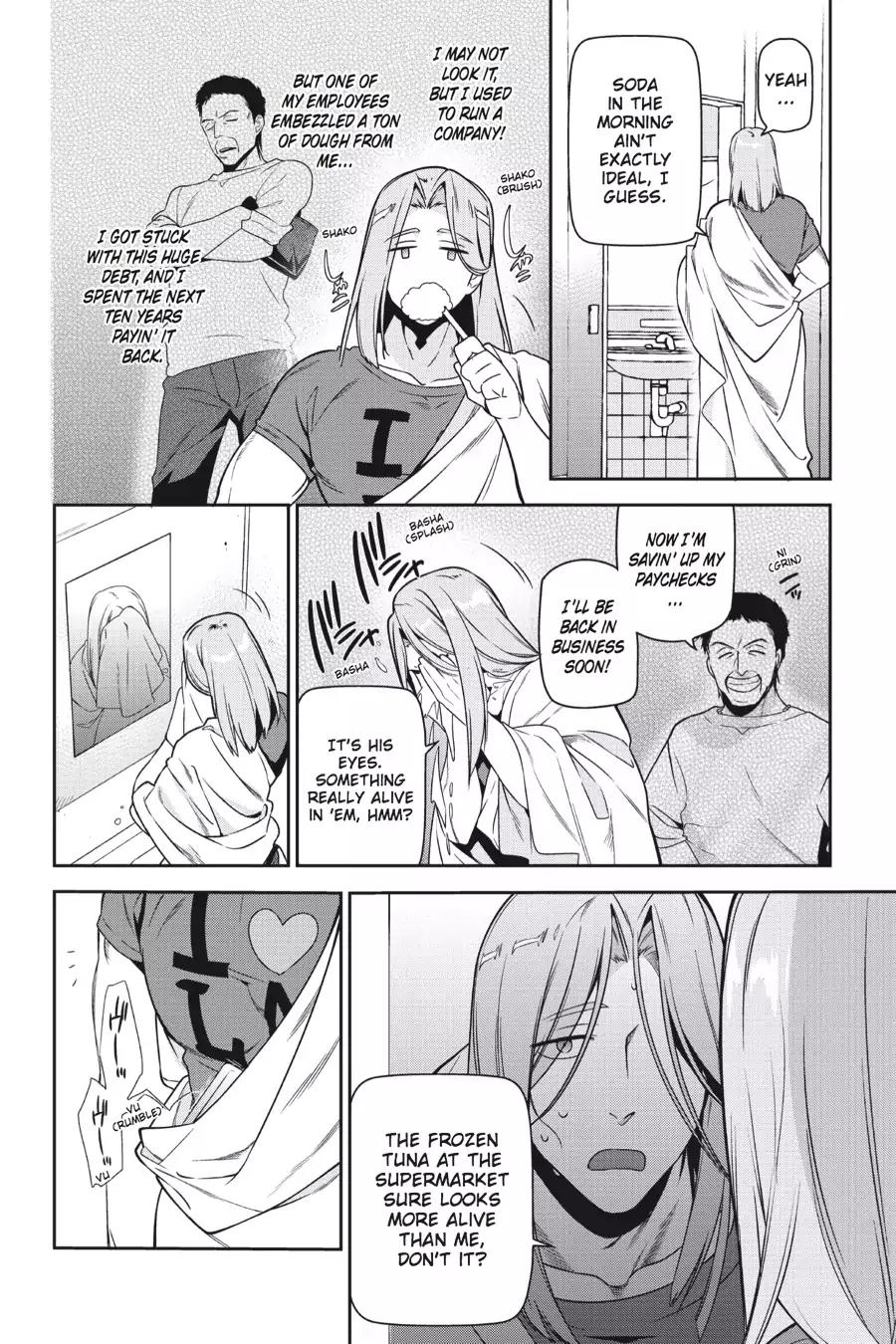 Hataraku Maousama! chapter 47 page 6