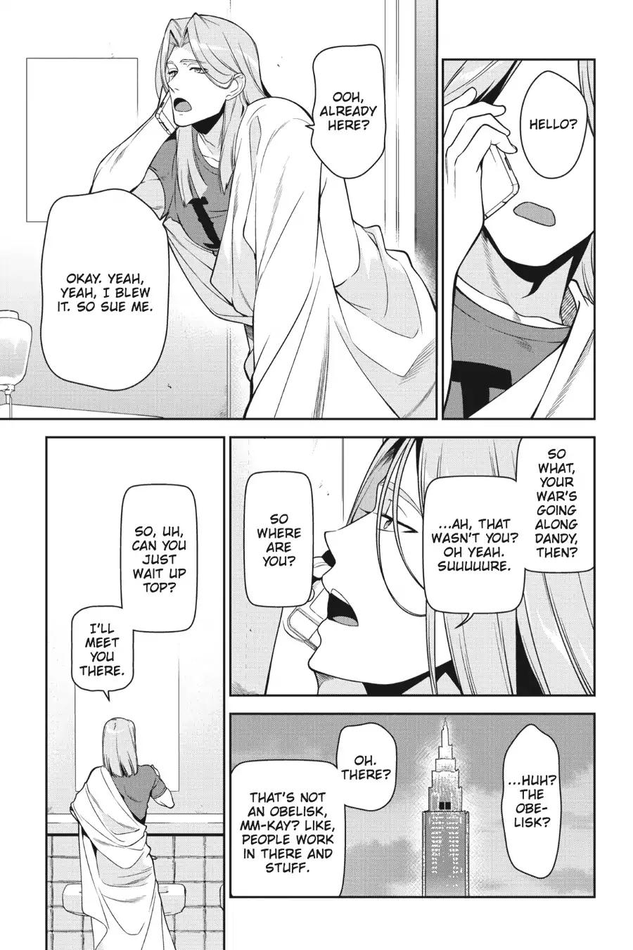 Hataraku Maousama! chapter 47 page 7