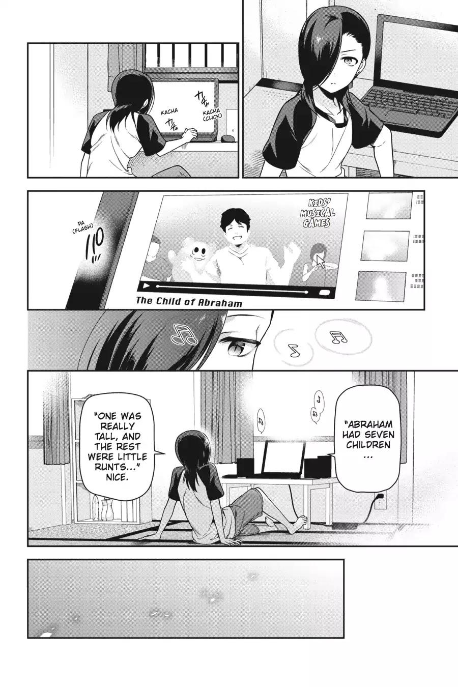 Hataraku Maousama! chapter 48 page 19