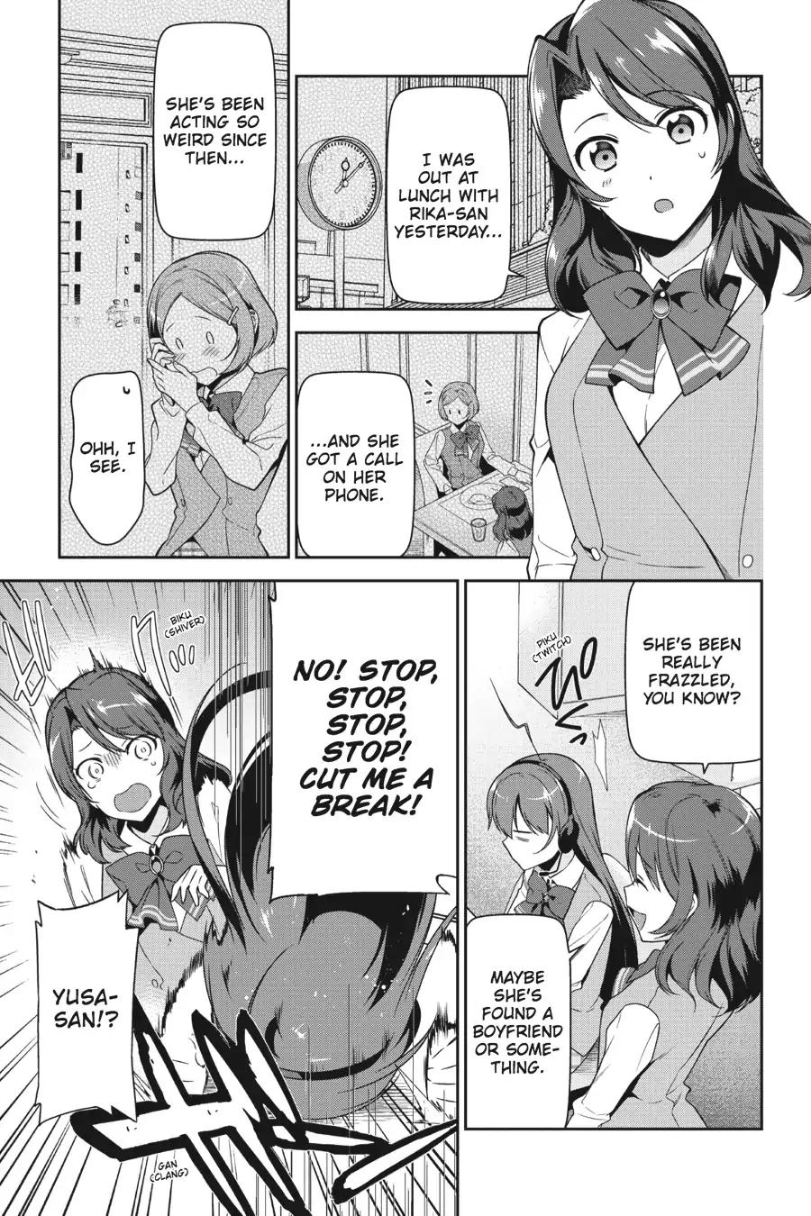 Hataraku Maousama! chapter 48 page 22