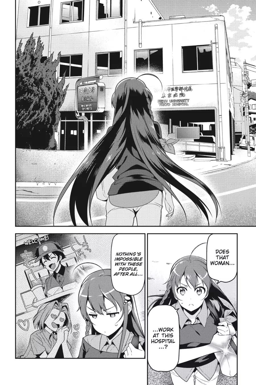 Hataraku Maousama! chapter 48 page 31