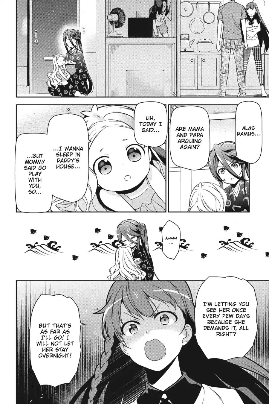 Hataraku Maousama! chapter 49.5 page 1