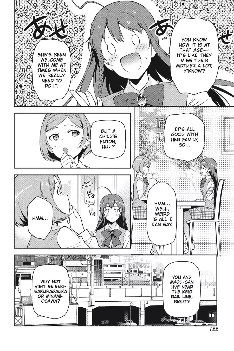 Hataraku Maousama! chapter 49.5 page 13