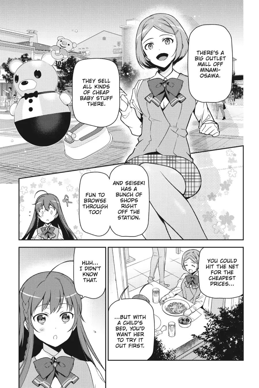 Hataraku Maousama! chapter 49.5 page 14