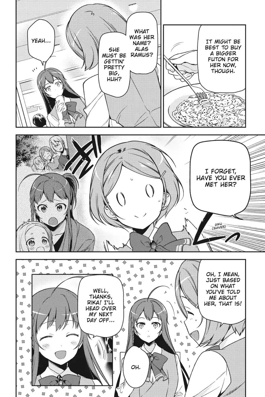 Hataraku Maousama! chapter 49.5 page 15