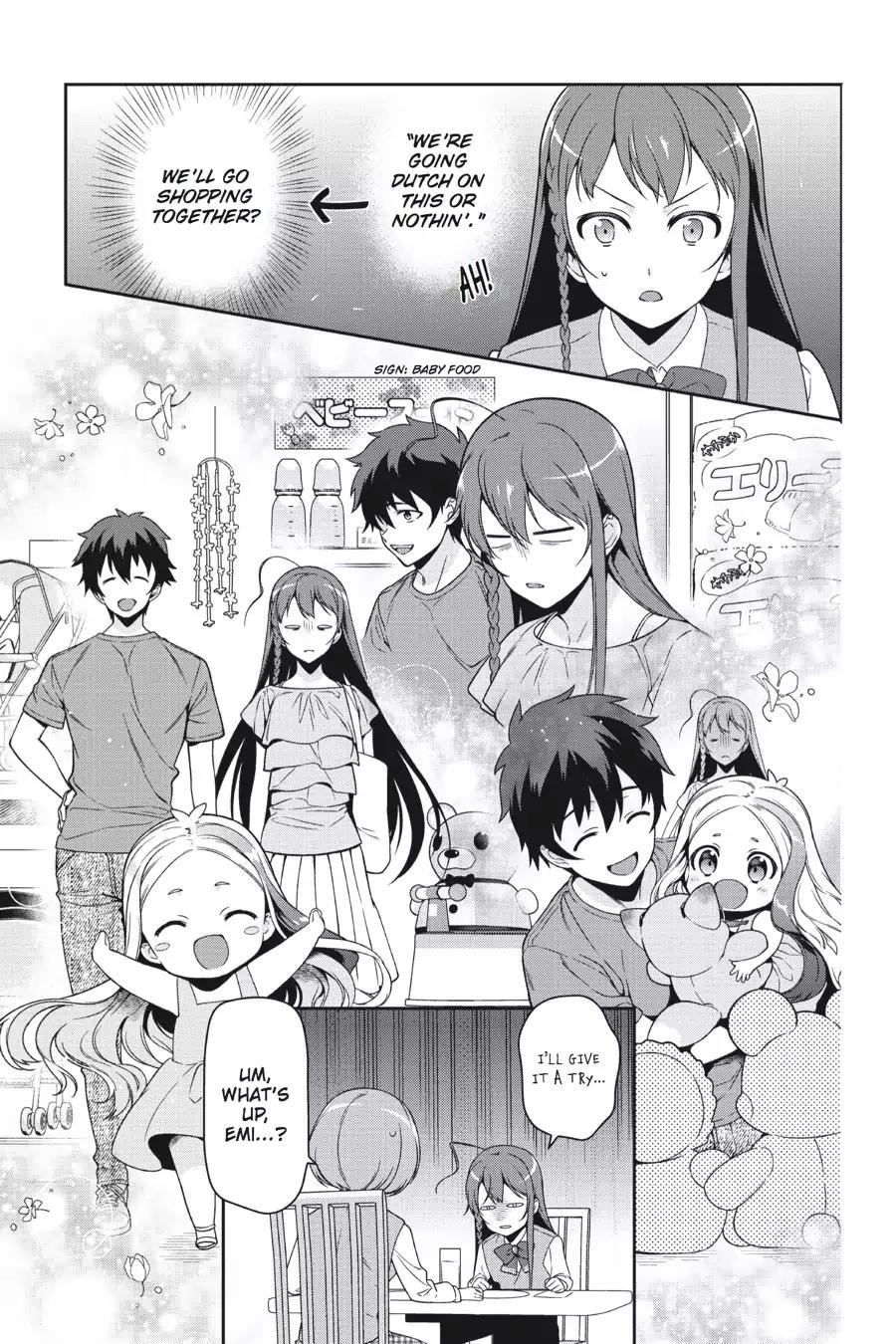 Hataraku Maousama! chapter 49.5 page 16