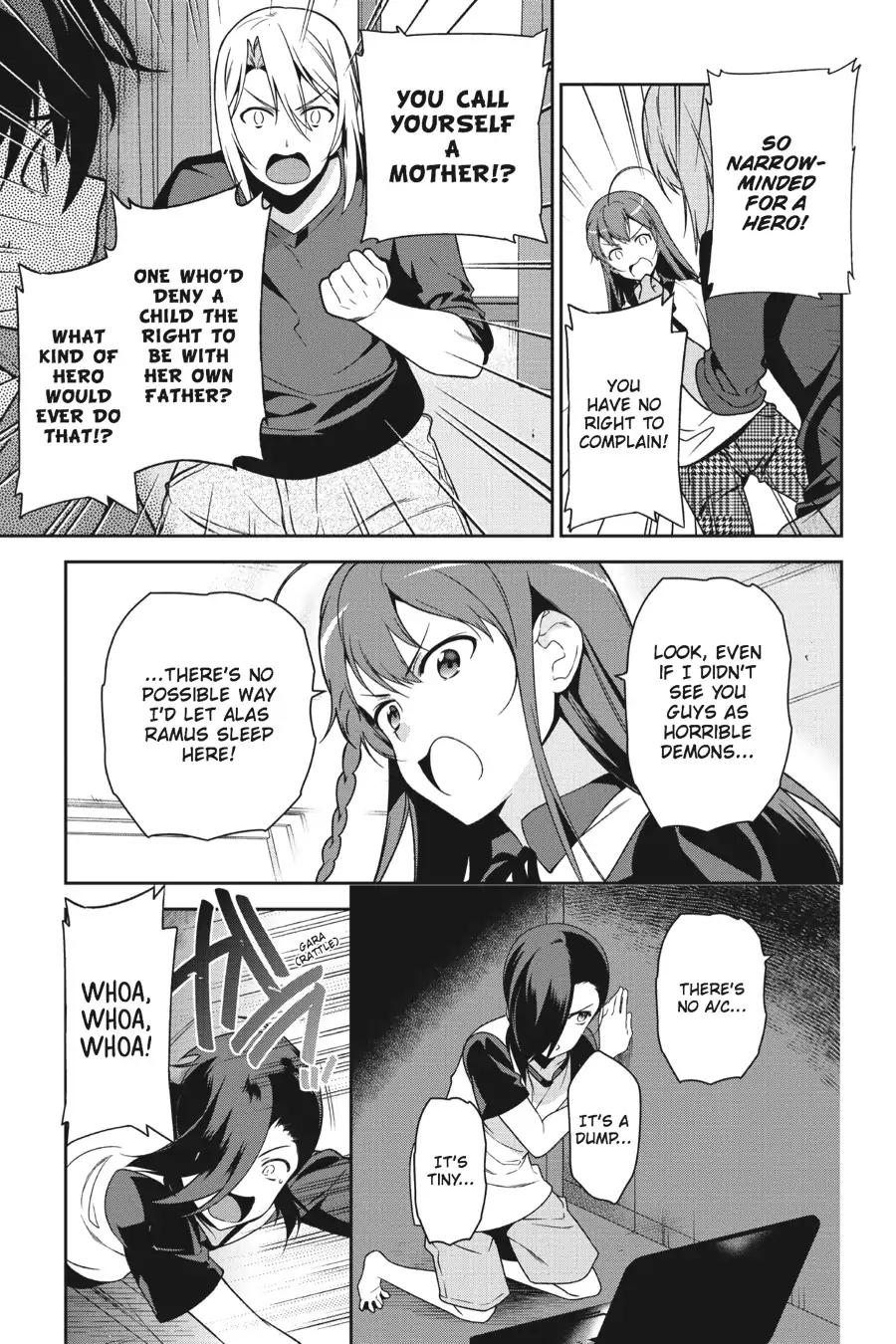 Hataraku Maousama! chapter 49.5 page 2