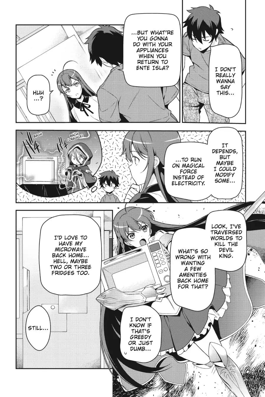 Hataraku Maousama! chapter 49.5 page 5