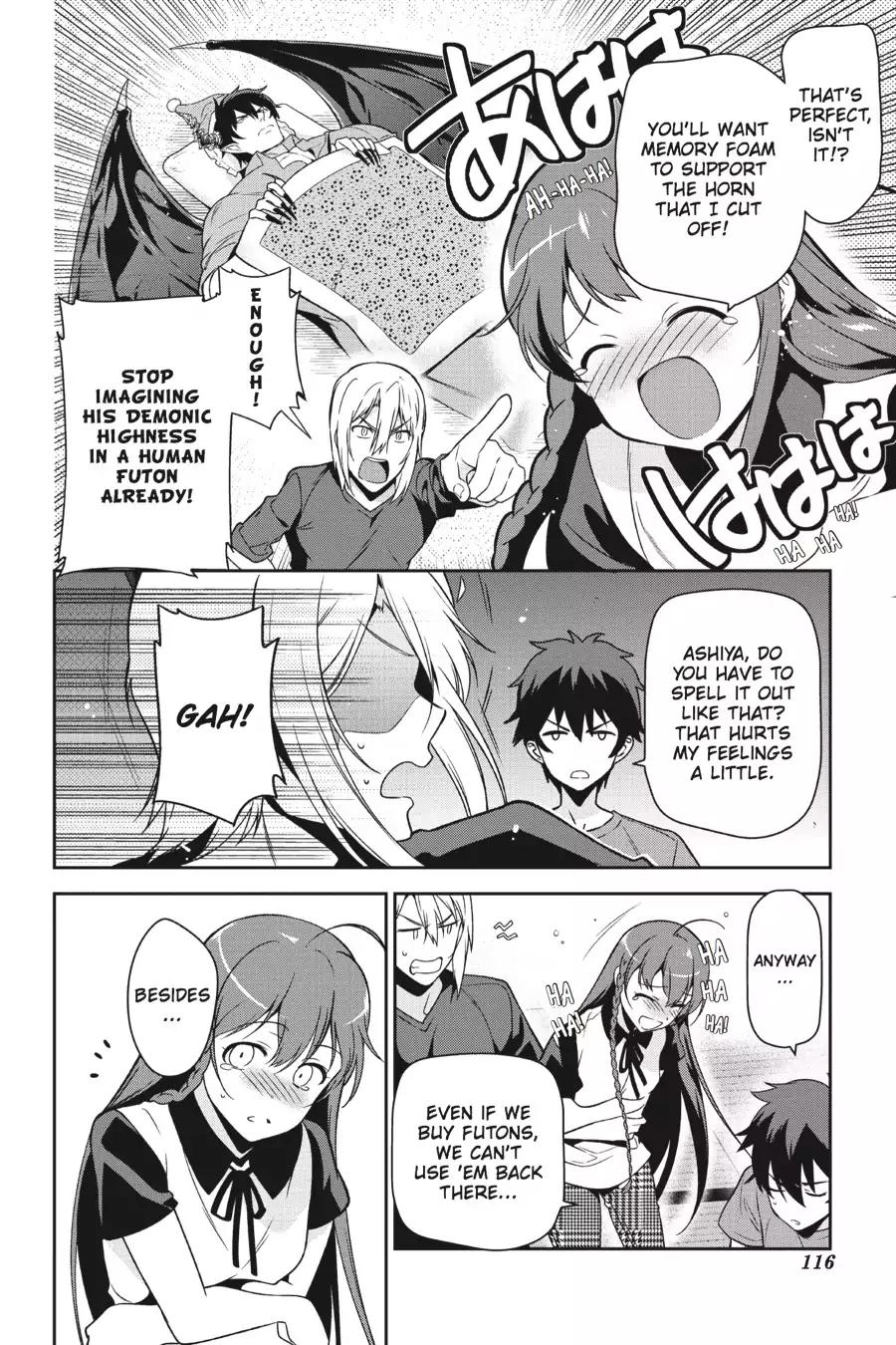 Hataraku Maousama! chapter 49.5 page 7