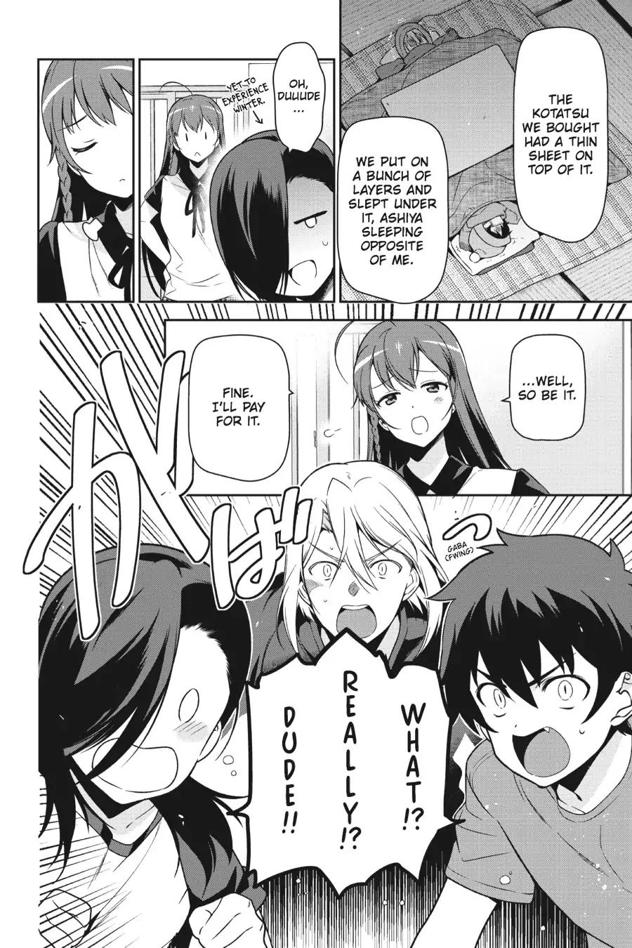 Hataraku Maousama! chapter 49.5 page 9