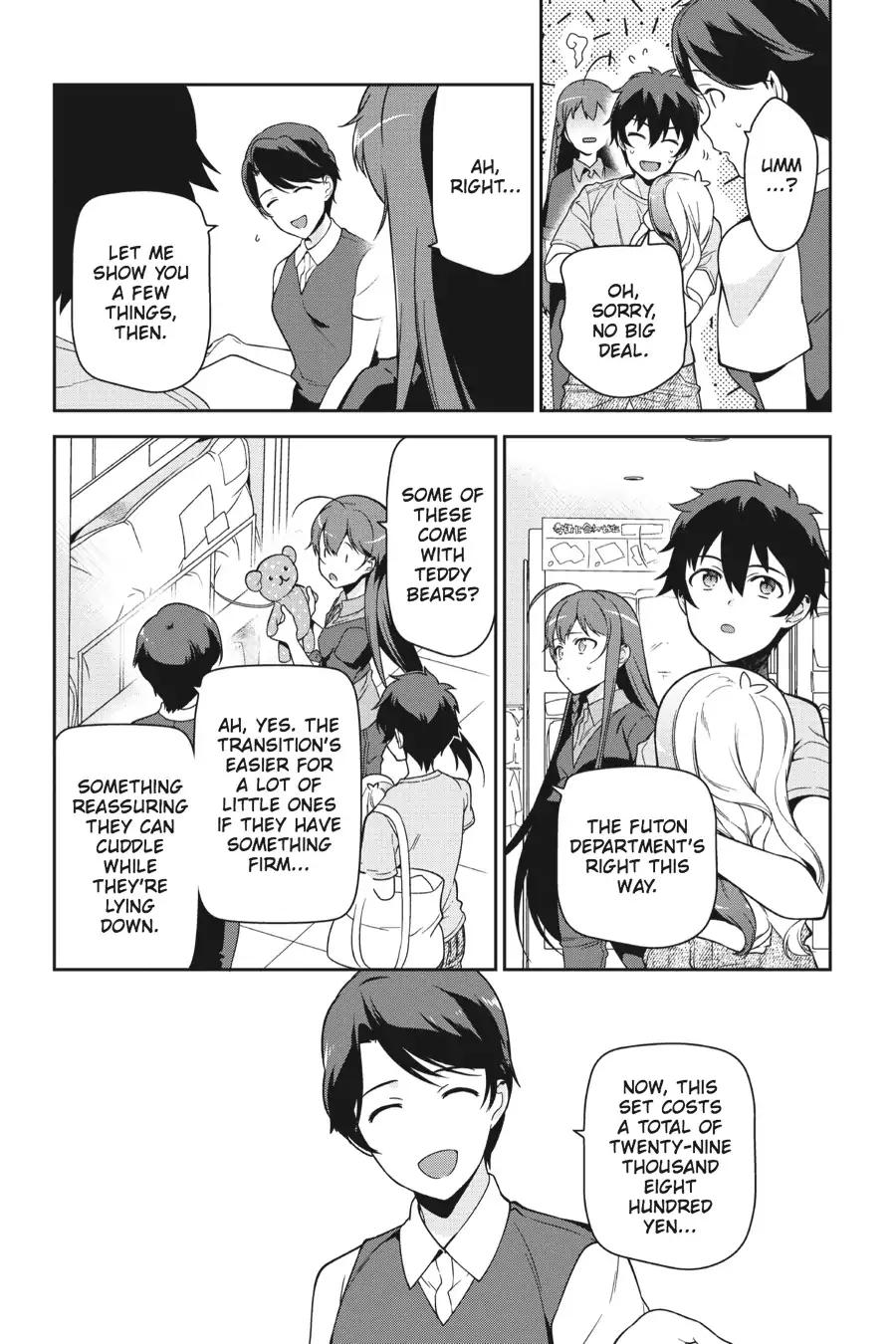 Hataraku Maousama! chapter 49.6 page 11